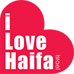 Tour Haifa - Haifa Tourists Board