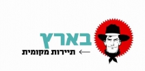 פרופיל 21