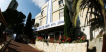 "בית שלום"'