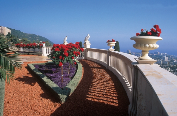 The Bahai Gardens